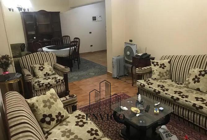 8406136 - صورة العقار 2