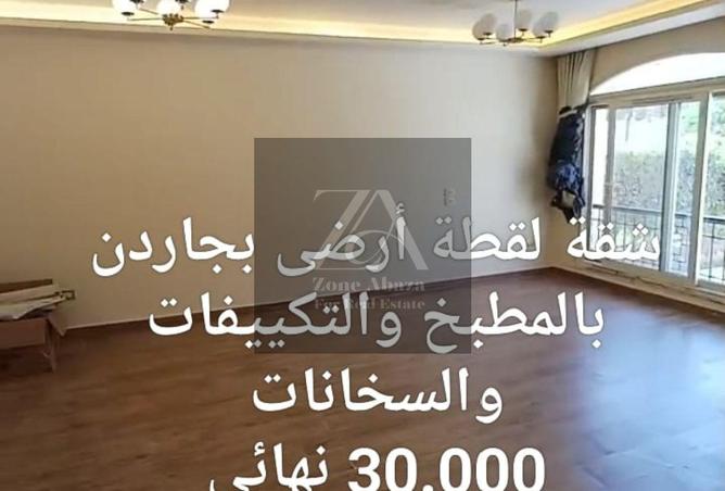 8171463 - الصورة الرئيسية للعقار