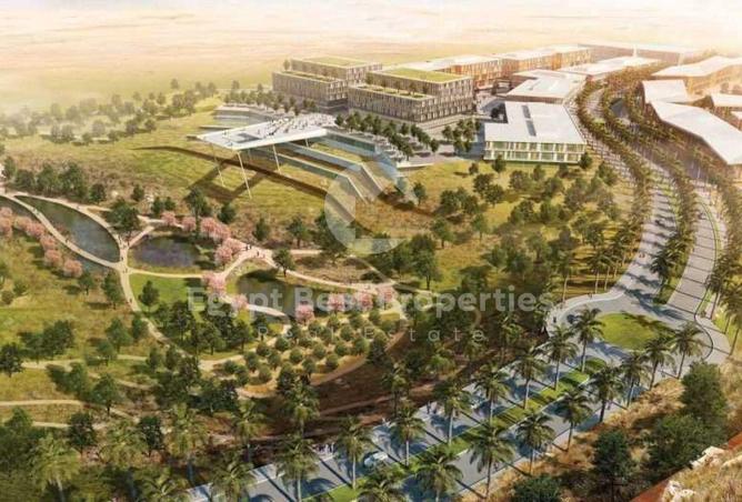 8376399 - صورة العقار 3