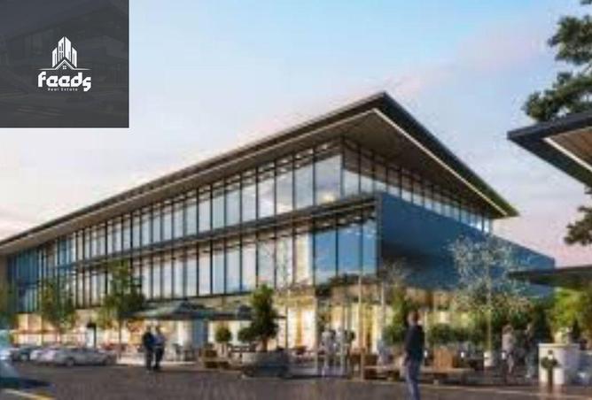 8222272 - Property Main Image