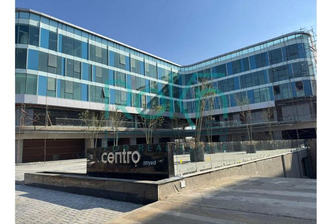 7897950 - صورة العقار 2