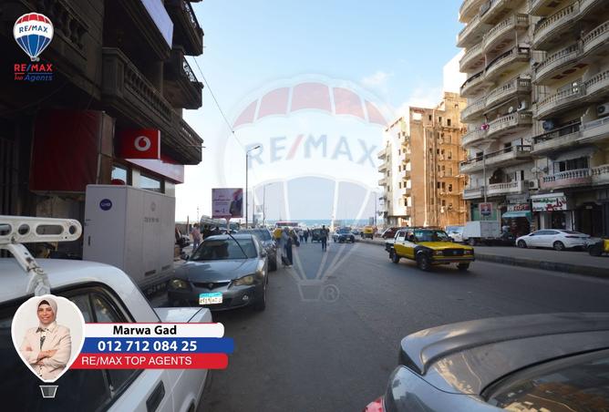 8228802 - Property Main Image