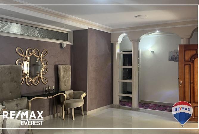 8162467 - Property Image 3