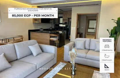 Apartment - 2 Bedrooms - 3 Bathrooms for rent in Eastown - 5th Settlement Compounds - The 5th Settlement - New Cairo City - Cairo