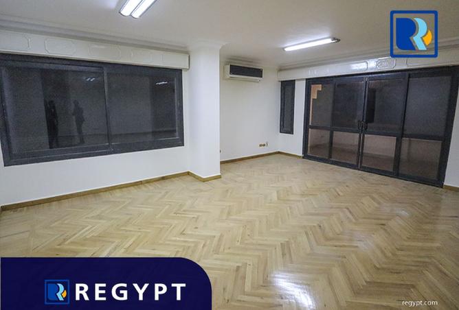 8456898 - صورة العقار 2