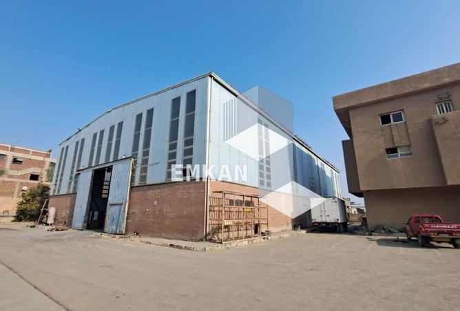 8254679 - Property Image 3