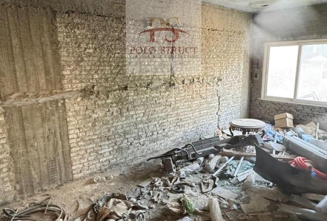 8053947 - Property Image 3
