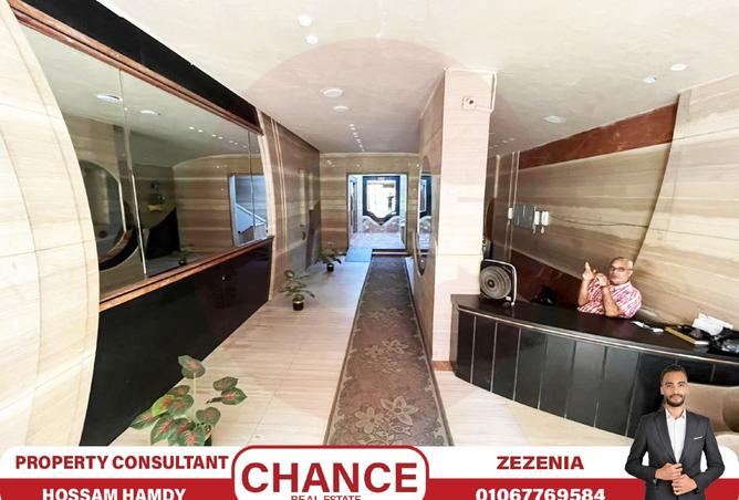 8175024 - Property Image 2