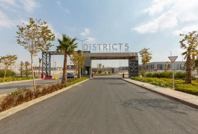 8276607 - الصورة الرئيسية للعقار