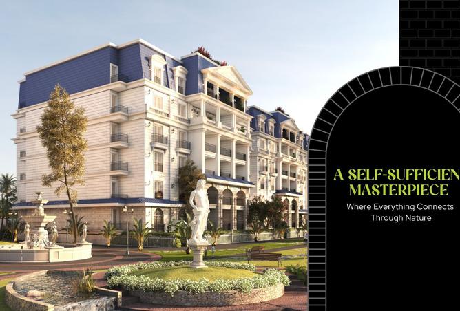 8331337 - Property Main Image