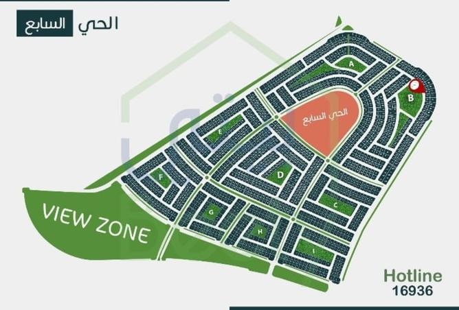 8403748 - صورة العقار 3