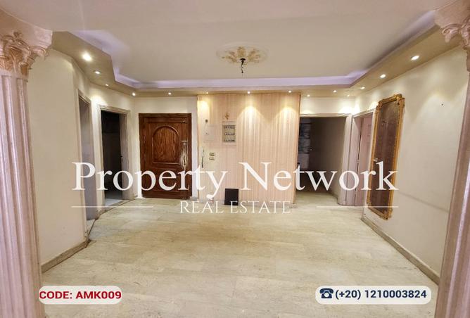 8022612 - Property Image 2