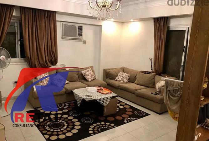 8408594 - الصورة الرئيسية للعقار