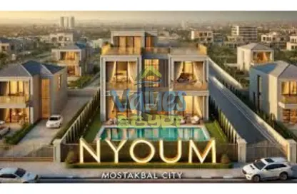 Apartment - 1 Bedroom - 1 Bathroom for sale in Nyoum mostakbal - Mostakbal City Compounds - Mostakbal City - Future City - Cairo