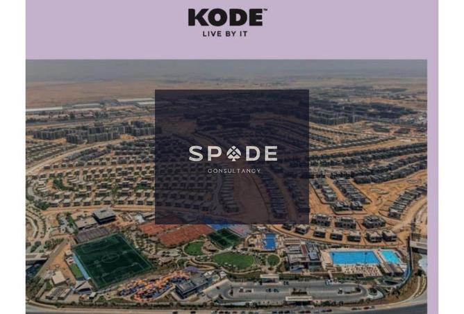 8430547 - صورة العقار 3