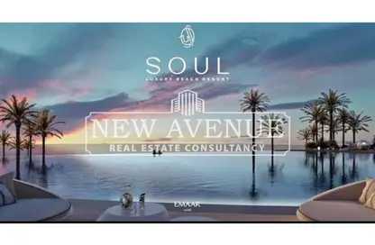 تاون هاوس - 3 غرف نوم - 3 حمامات للبيع في سول الساحل الشمال - قسم الضبعة - الساحل الشمالي