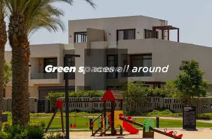 Townhouse - 4 Bedrooms - 5 Bathrooms for sale in Al Burouj Compound - El Shorouk Compounds - Shorouk City - Cairo