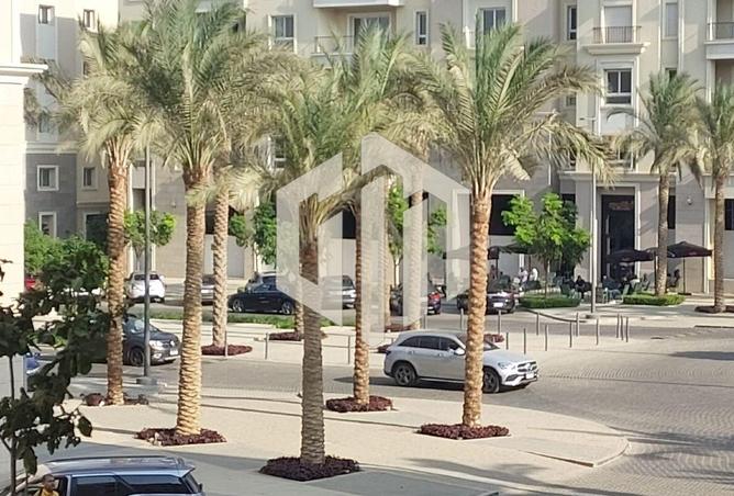 8484785 - صورة العقار 3