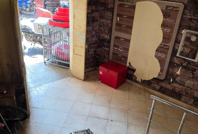 8336590 - صورة العقار 2