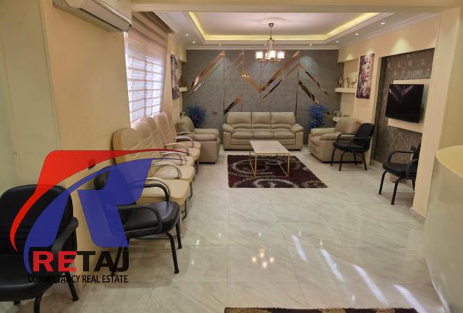 8546554 - Property Image 2