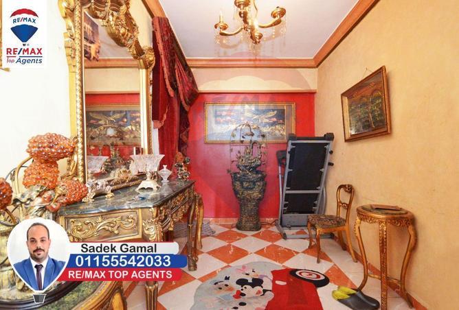 5732315 - Property Image 2