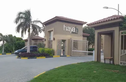 فيلا - 6 غرف نوم - 5 حمامات للبيع في حياة ريزيدنس - شارع التسعين الشمالي - التجمع الخامس - مدينة القاهرة الجديدة - القاهرة