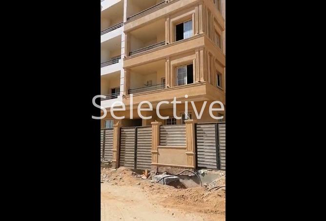 8538307 - Property Main Image