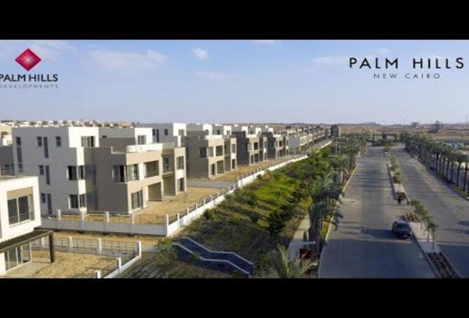 8392325 - Property Image 2