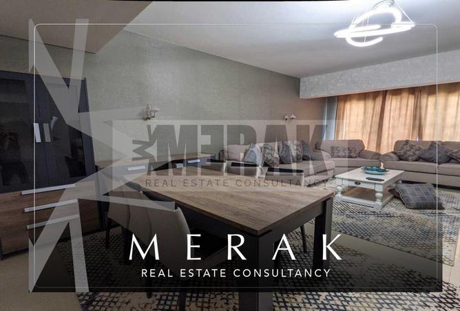 8548854 - صورة العقار 3