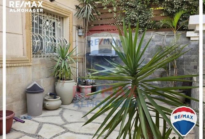 8246086 - Property Image 2