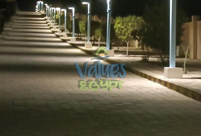 8368781 - صورة العقار 2