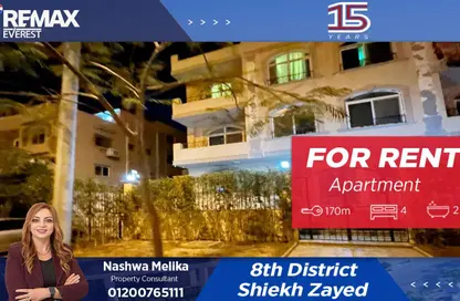 Apartment - 3 Bedrooms - 2 Bathrooms for rent in 9th District - Sheikh Zayed City - Giza