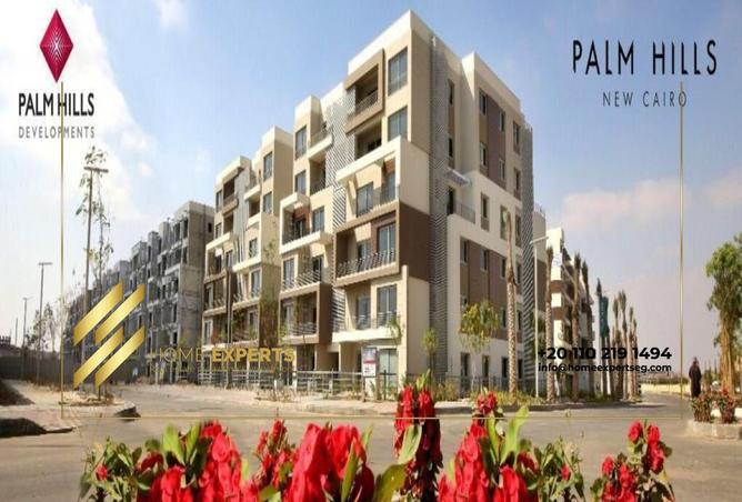 8212693 - صورة العقار 3