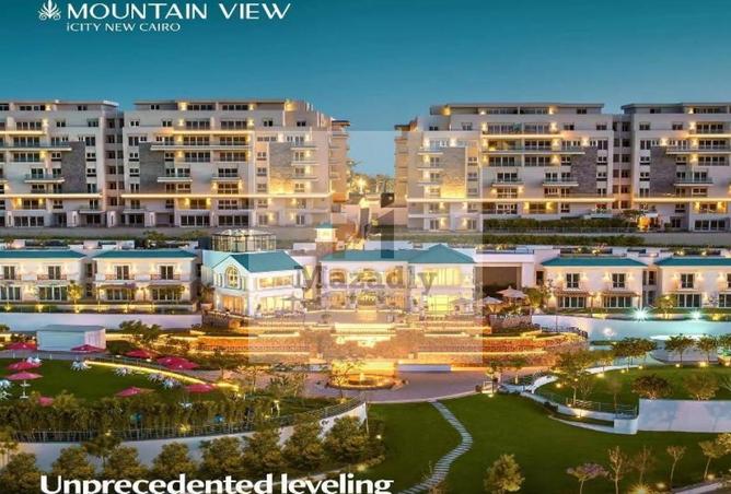 8511279 - Property Image 3