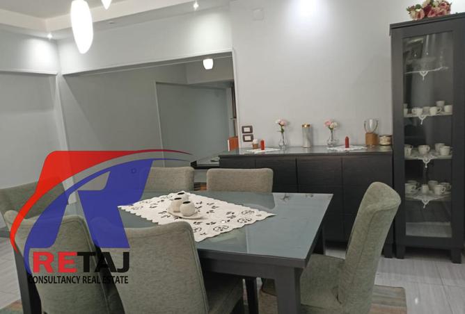 8432424 - صورة العقار 3