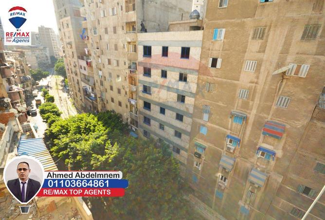 6470913 - Property Main Image