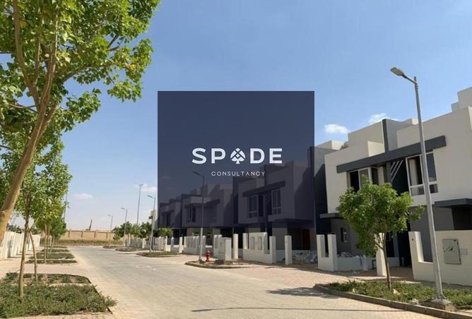 8388294 - صورة العقار 2