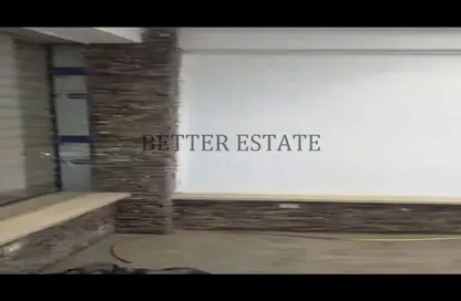 Shop - Studio - 1 Bathroom for sale in Maadi - Hay El Maadi - Cairo