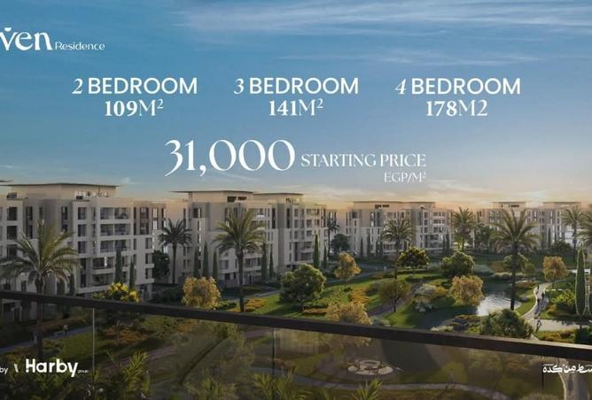 8475047 - صورة العقار 3