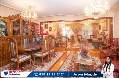 Apartment - 4 Bedrooms - 3 Bathrooms for sale in Abou Quer Road - Zezenia - Hay Sharq - Alexandria
