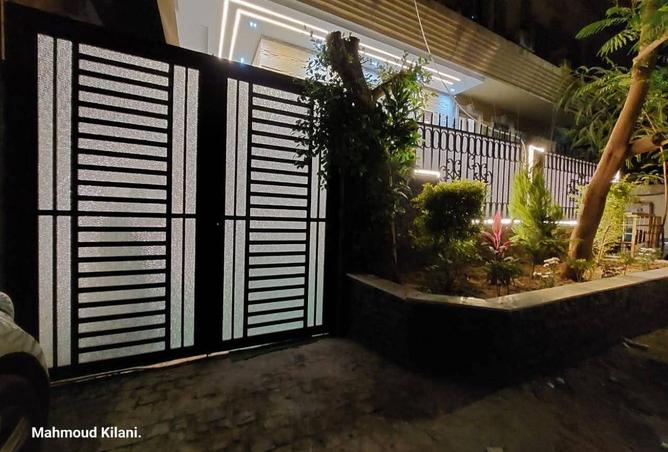 8378532 - Property Image 2