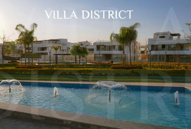 8282146 - صورة العقار 3