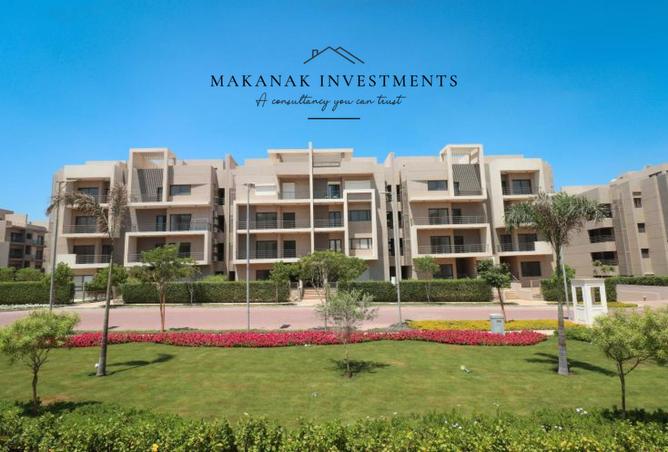 8396921 - الصورة الرئيسية للعقار