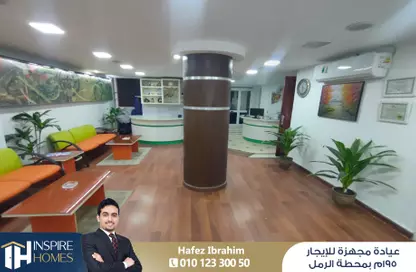 Medical Facility - Studio - 2 Bathrooms for rent in Salah Salem St. - Raml Station - Hay Wasat - Alexandria
