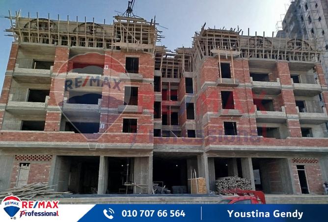 8324170 - صورة العقار 2