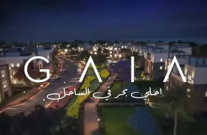 شاليه - 2 غرف نوم - 2 حمامات للبيع في جايا - راس الحكمة - الساحل الشمالي