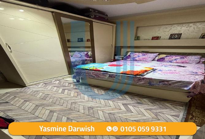 8349147 - صورة العقار 3