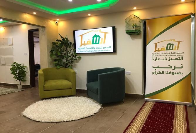 7919478 - صورة العقار 2