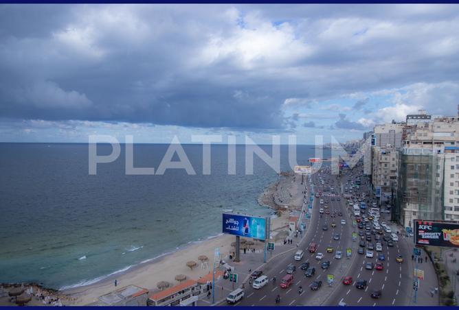 8483528 - Property Main Image