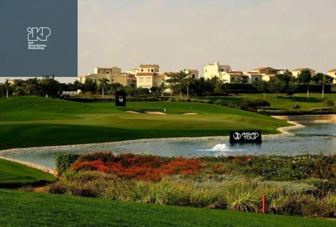 8285009 - Property Image 3